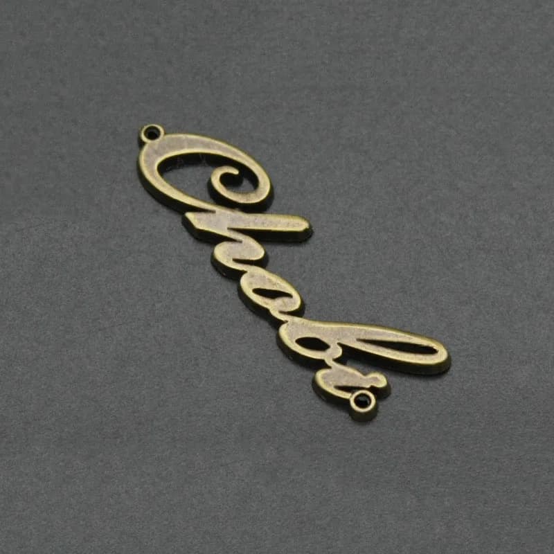 Custom Metal Engraved Plate - view 1